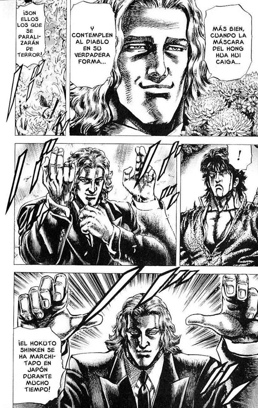 Read Souten no Ken es Manga Online