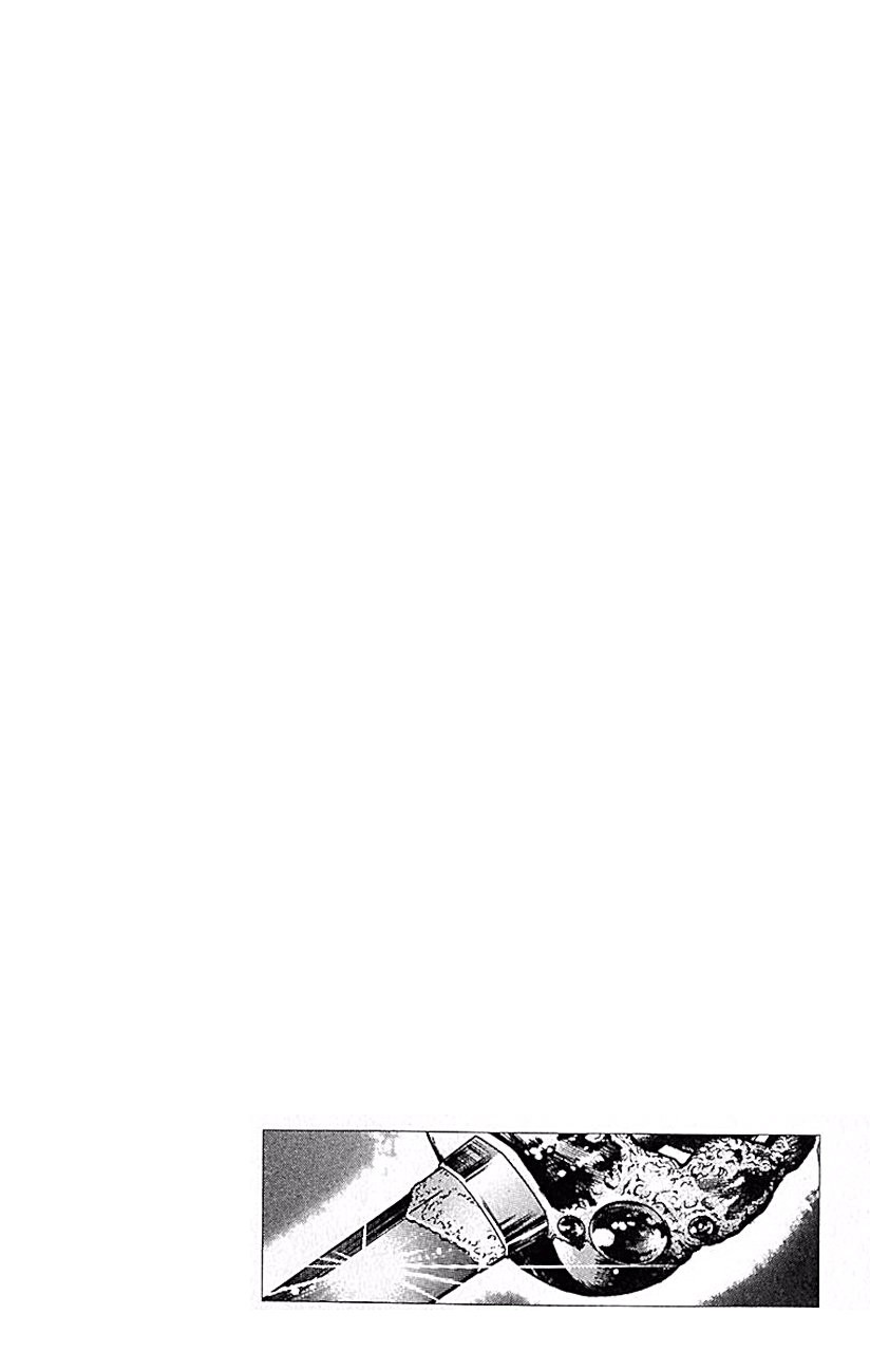 Read Souten no Ken es Manga Online