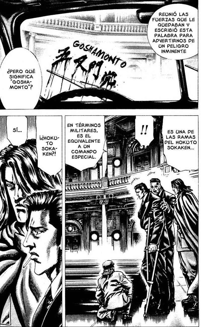 Read Souten no Ken es Manga Online