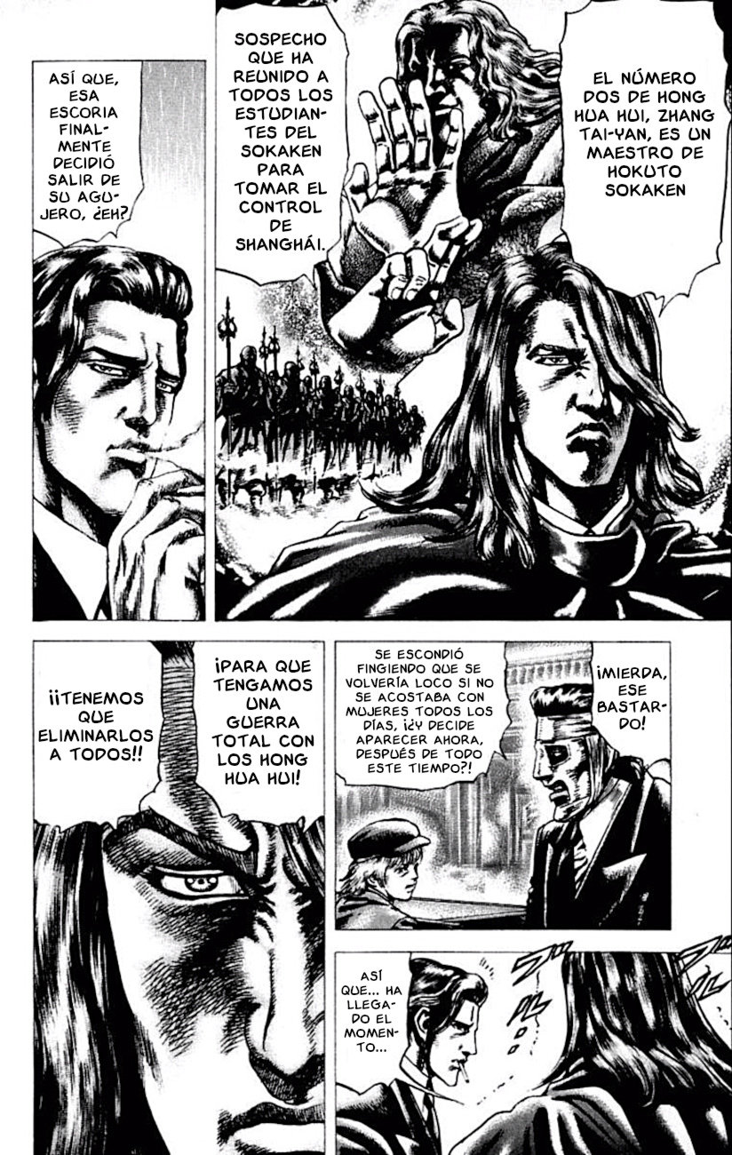 Read Souten no Ken es Manga Online