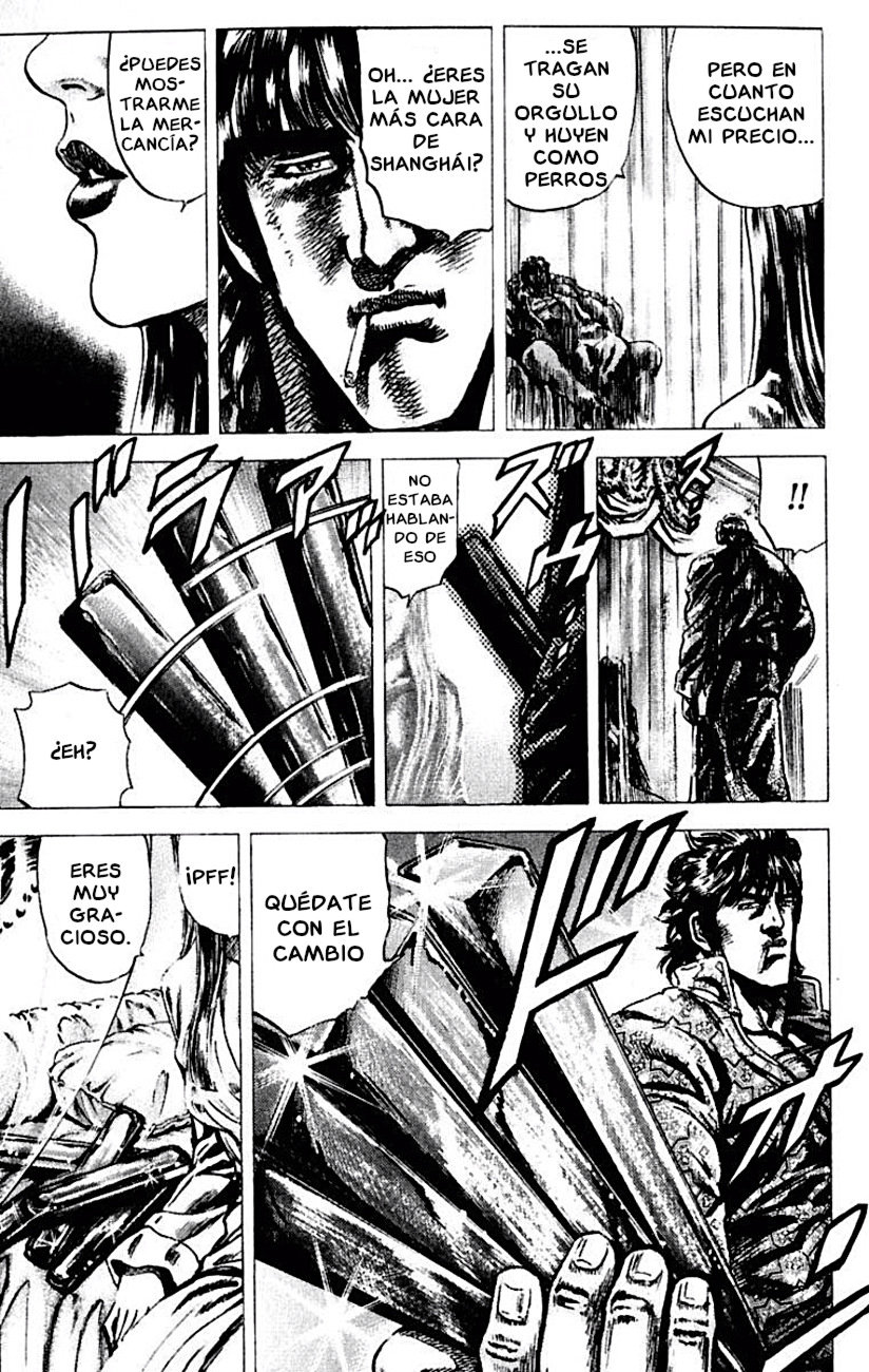 Read Souten no Ken es Manga Online