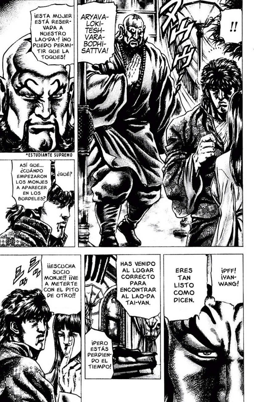 Read Souten no Ken es Manga Online