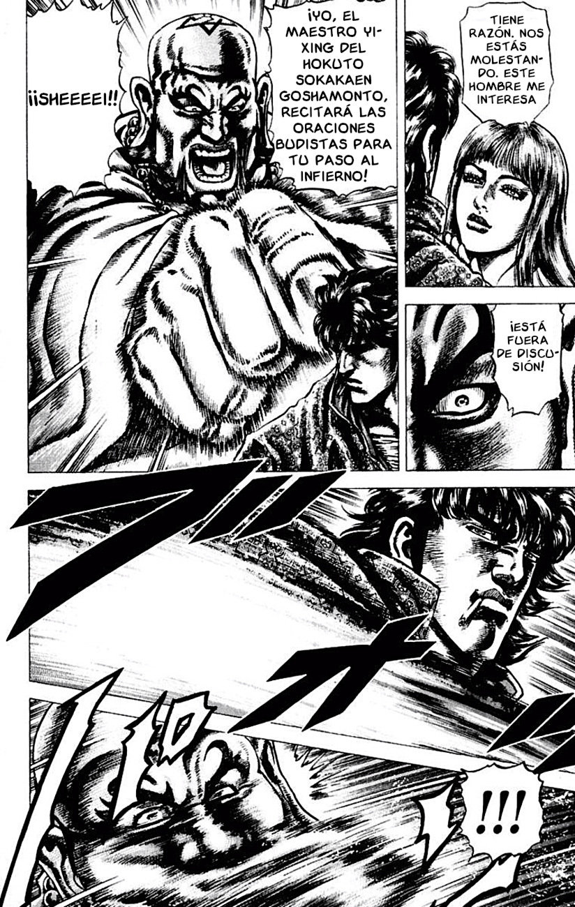 Read Souten no Ken es Manga Online