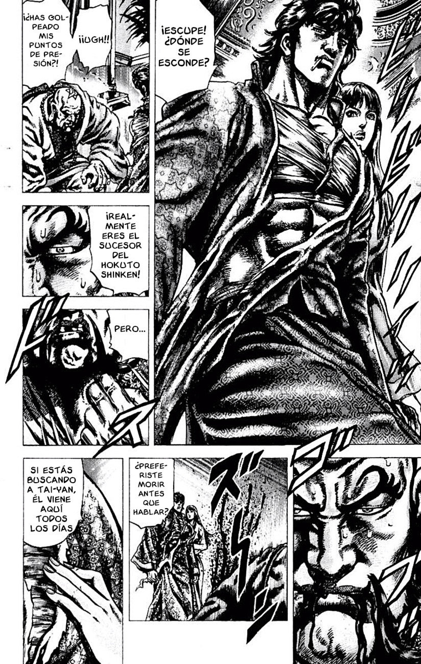 Read Souten no Ken es Manga Online