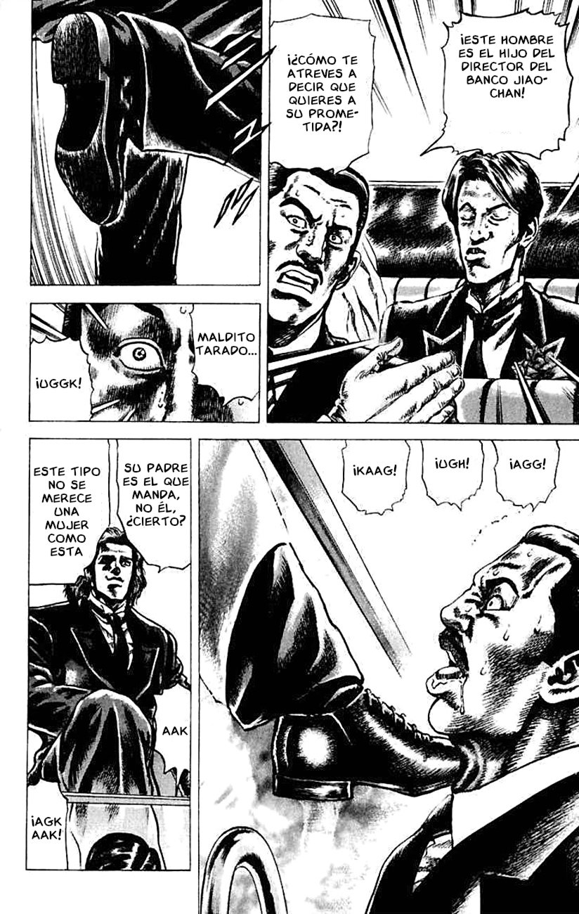 Read Souten no Ken es Manga Online