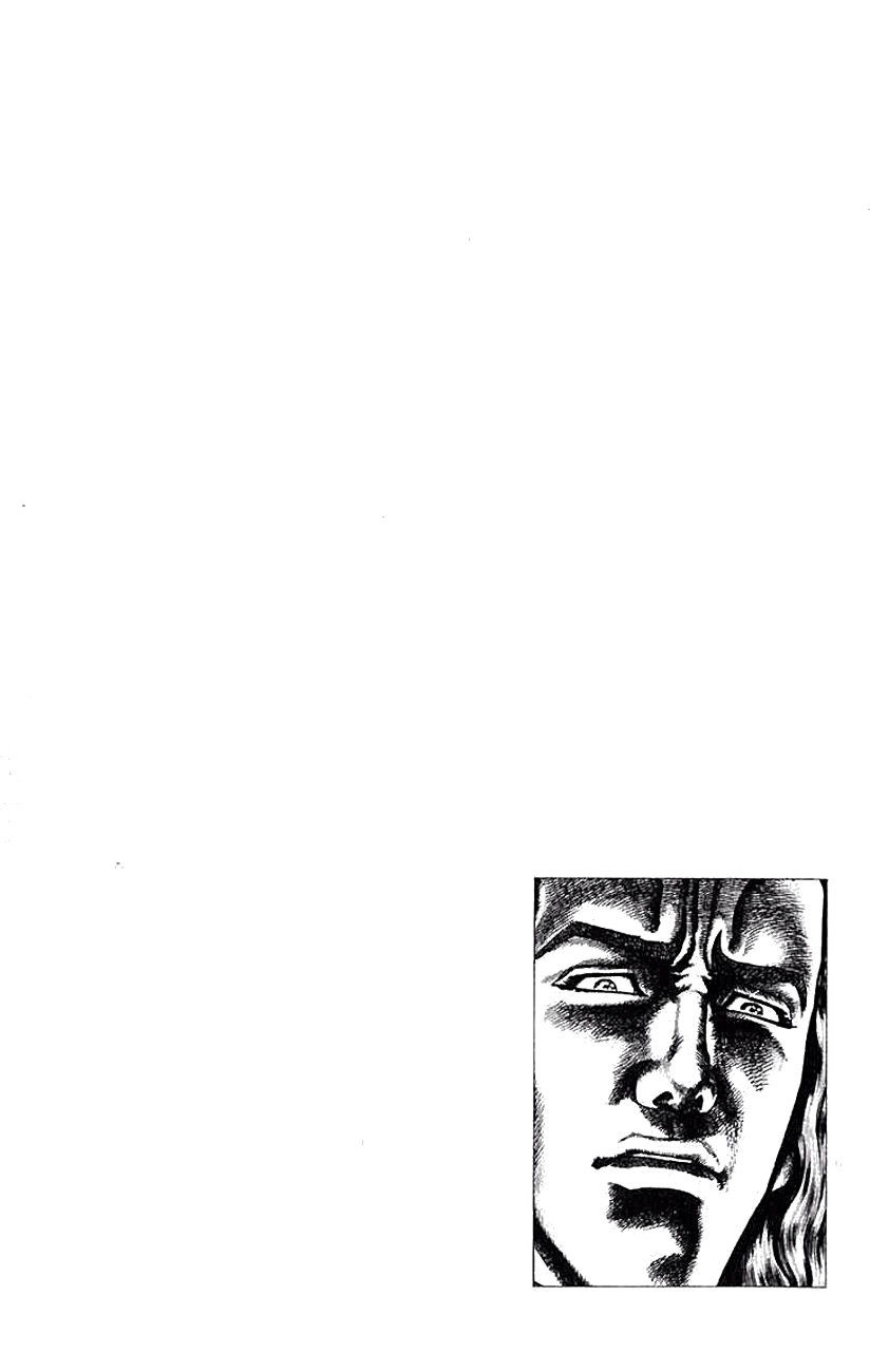 Read Souten no Ken es Manga Online