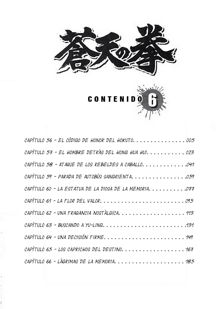 Read Souten no Ken es Manga Online