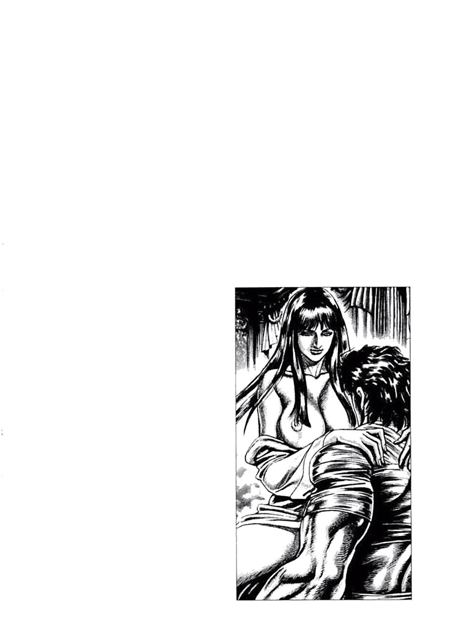 Read Souten no Ken es Manga Online