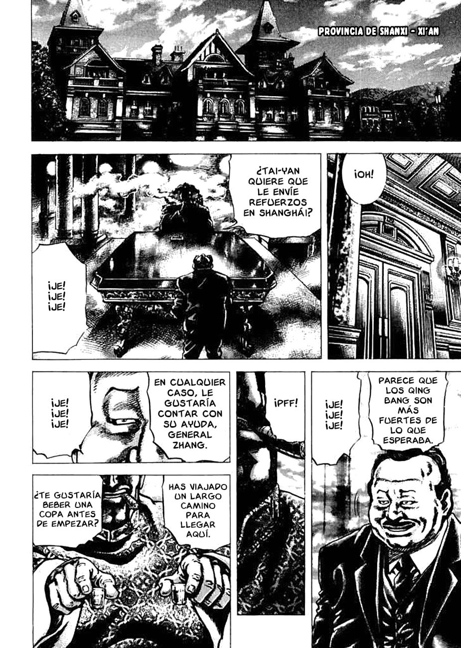 Read Souten no Ken es Manga Online