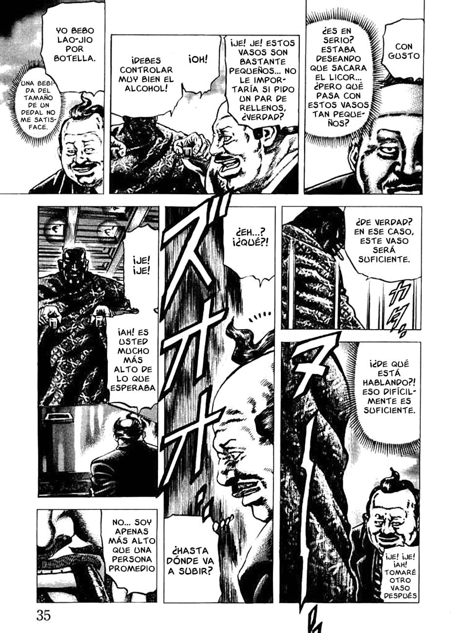 Read Souten no Ken es Manga Online