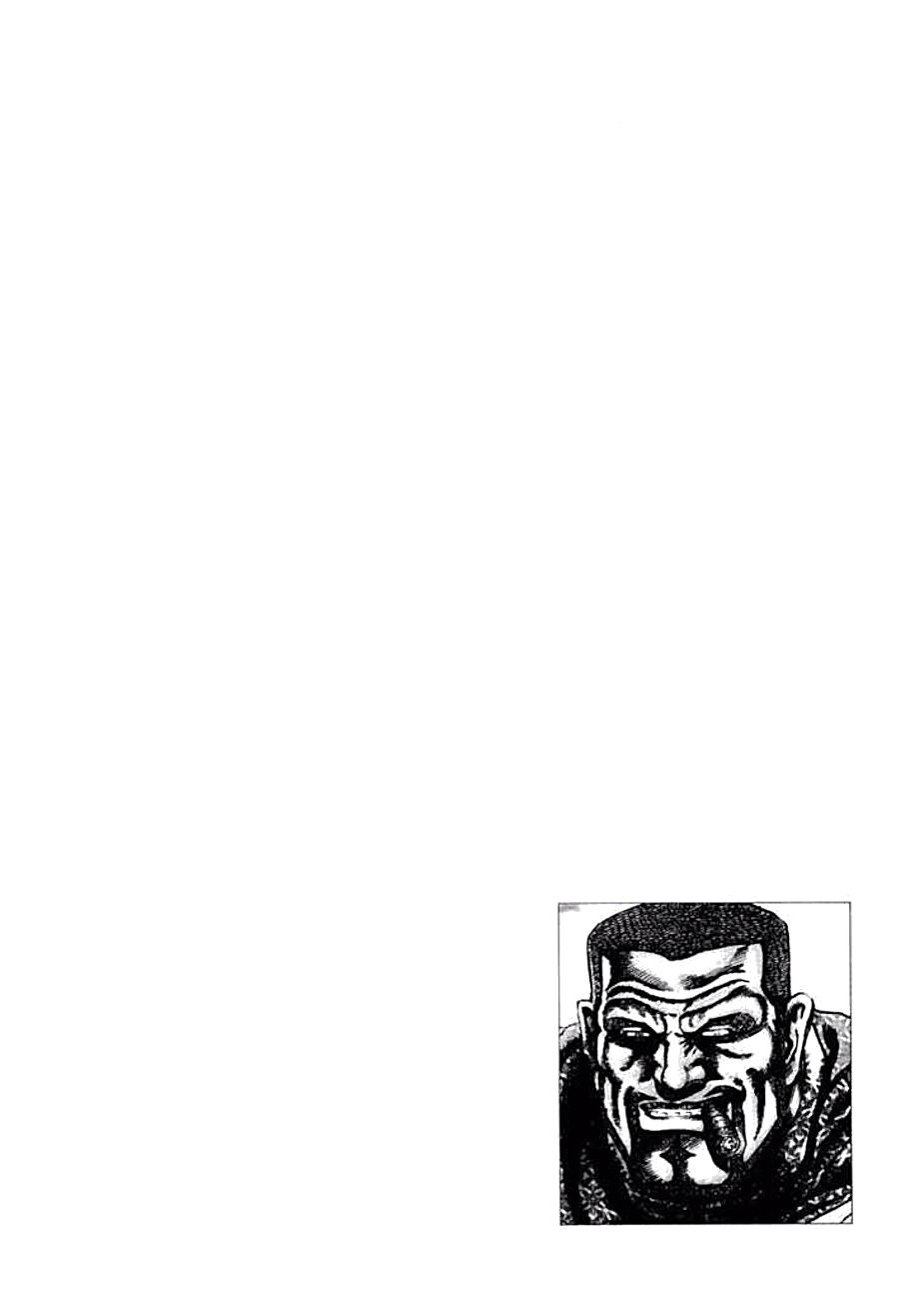 Read Souten no Ken es Manga Online