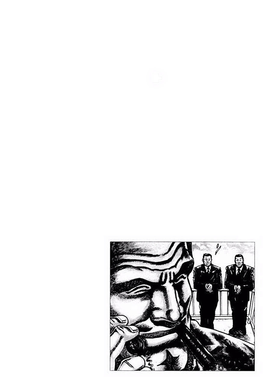 Read Souten no Ken es Manga Online