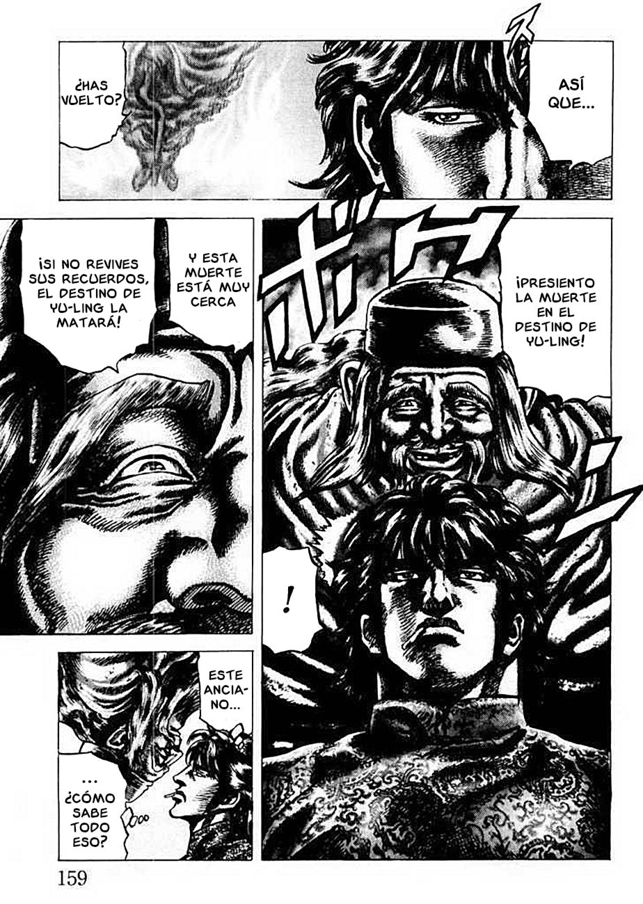 Read Souten no Ken es Manga Online