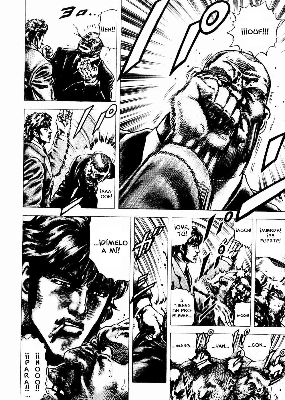 Read Souten no Ken es Manga Online