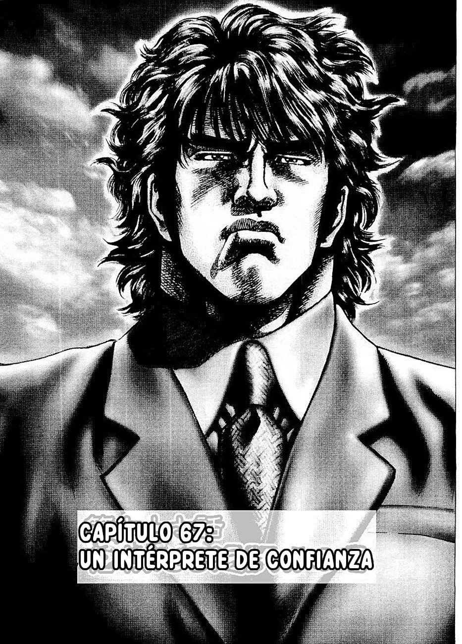 Read Souten no Ken es Manga Online
