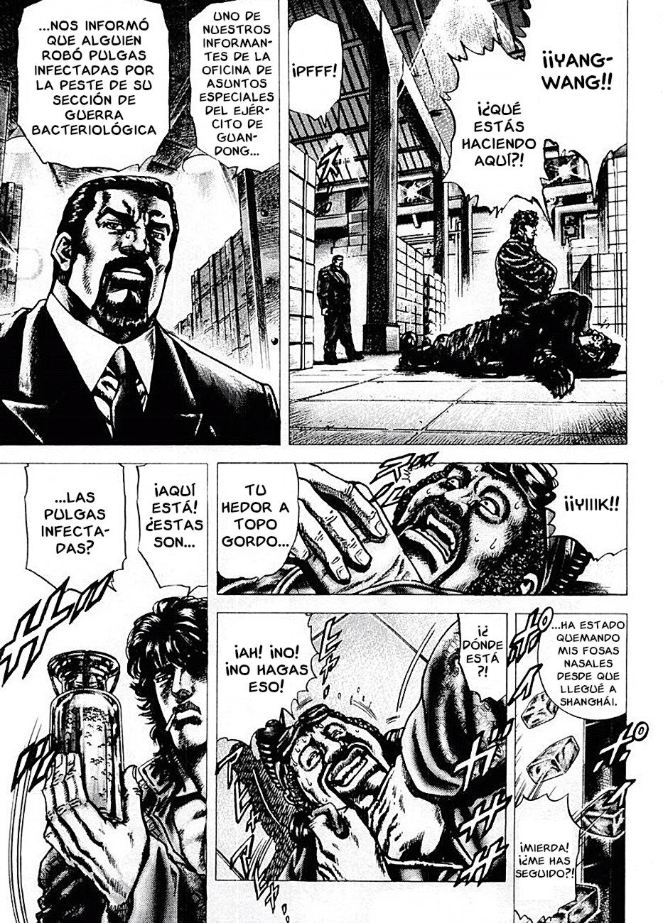 Read Souten no Ken es Manga Online