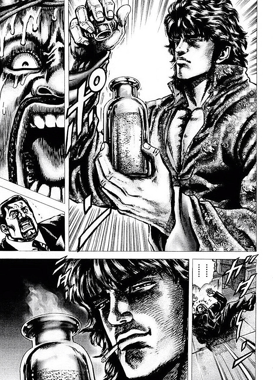 Read Souten no Ken es Manga Online