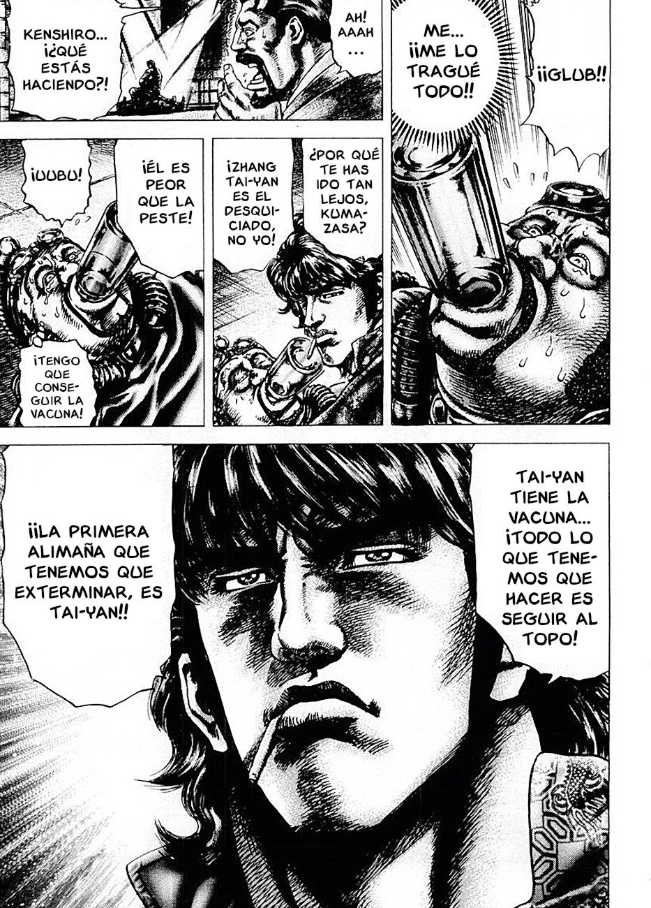 Read Souten no Ken es Manga Online