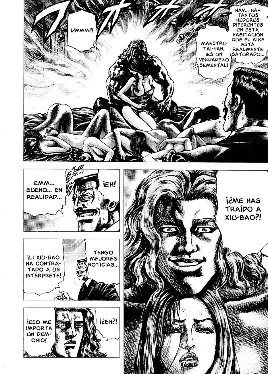 Read Souten no Ken es Manga Online