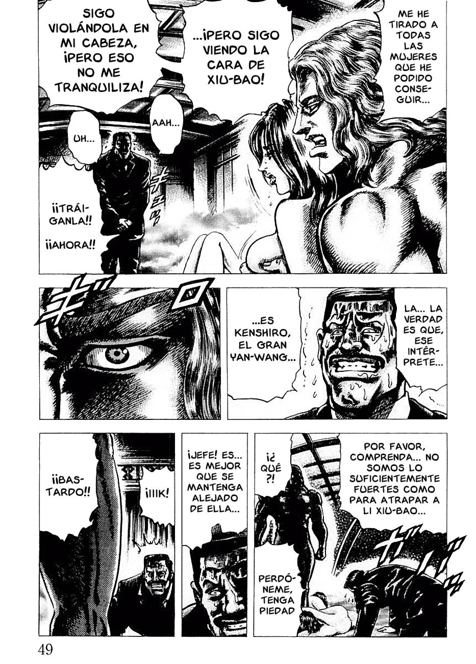Read Souten no Ken es Manga Online
