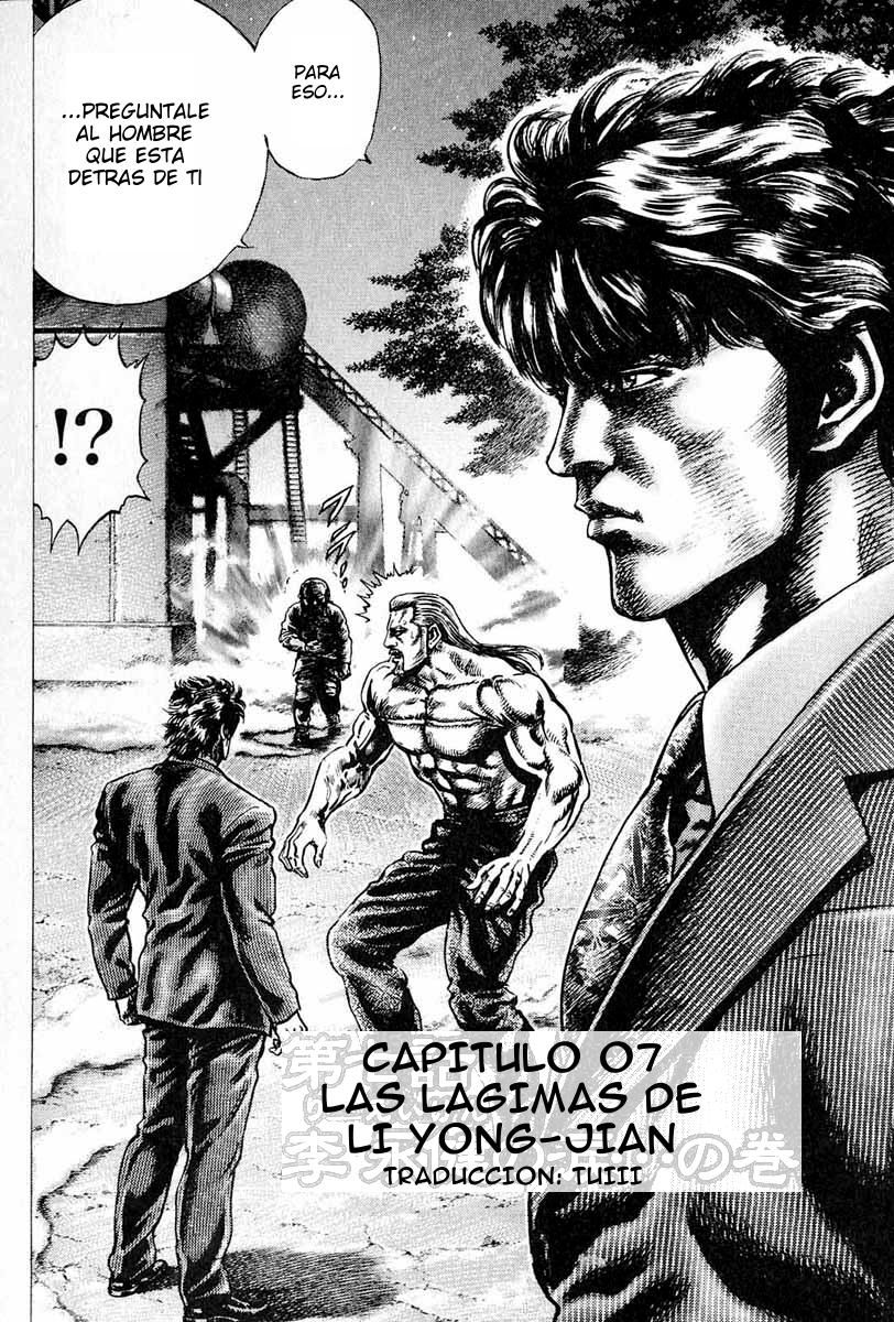 Read Souten no Ken es Manga Online