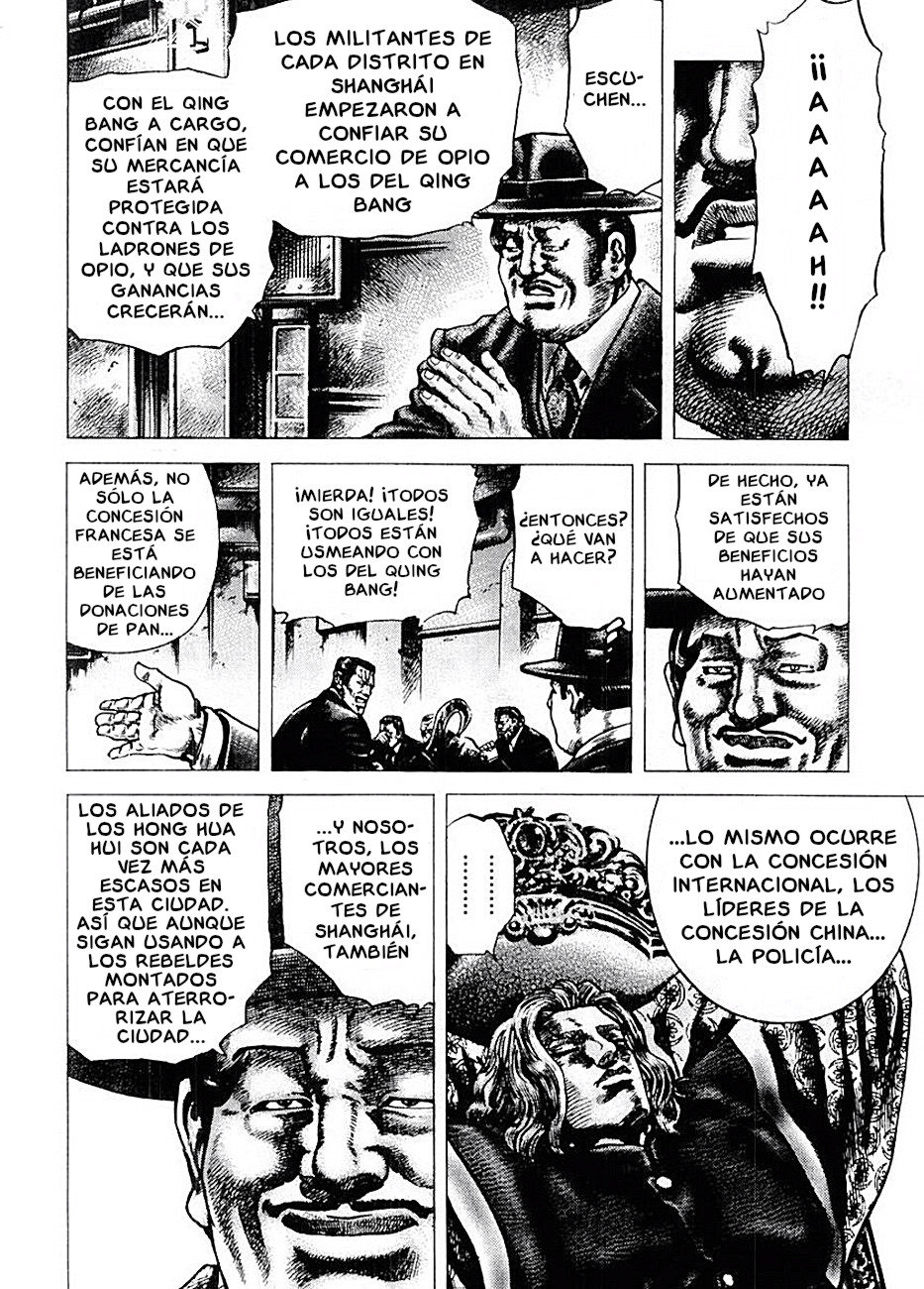 Read Souten no Ken es Manga Online