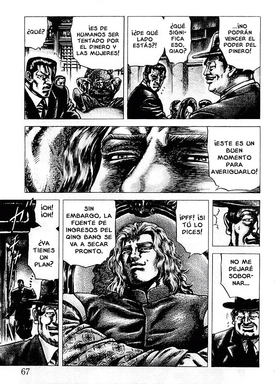 Read Souten no Ken es Manga Online
