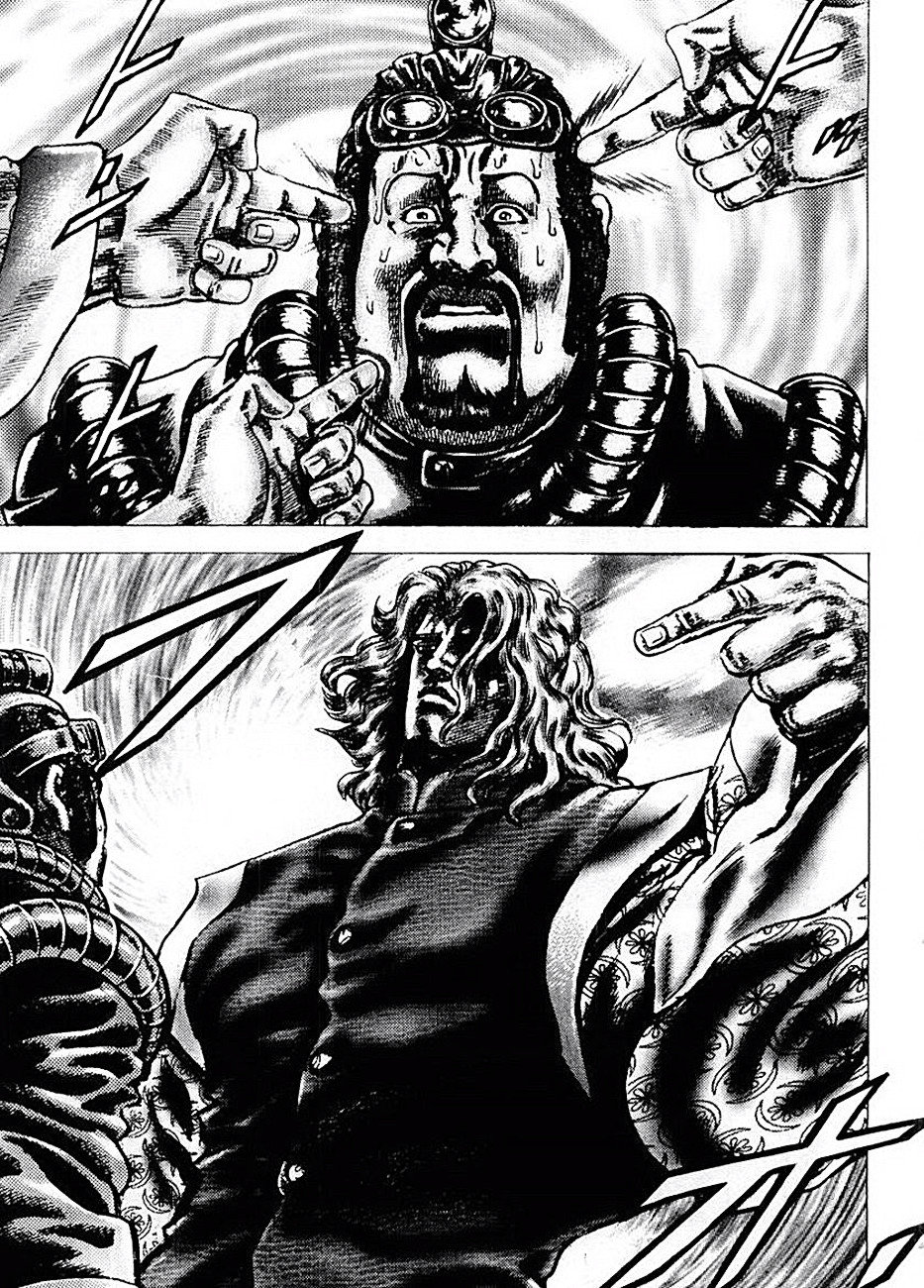 Read Souten no Ken es Manga Online