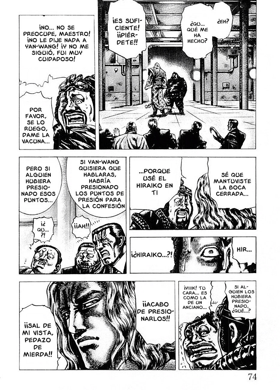 Read Souten no Ken es Manga Online
