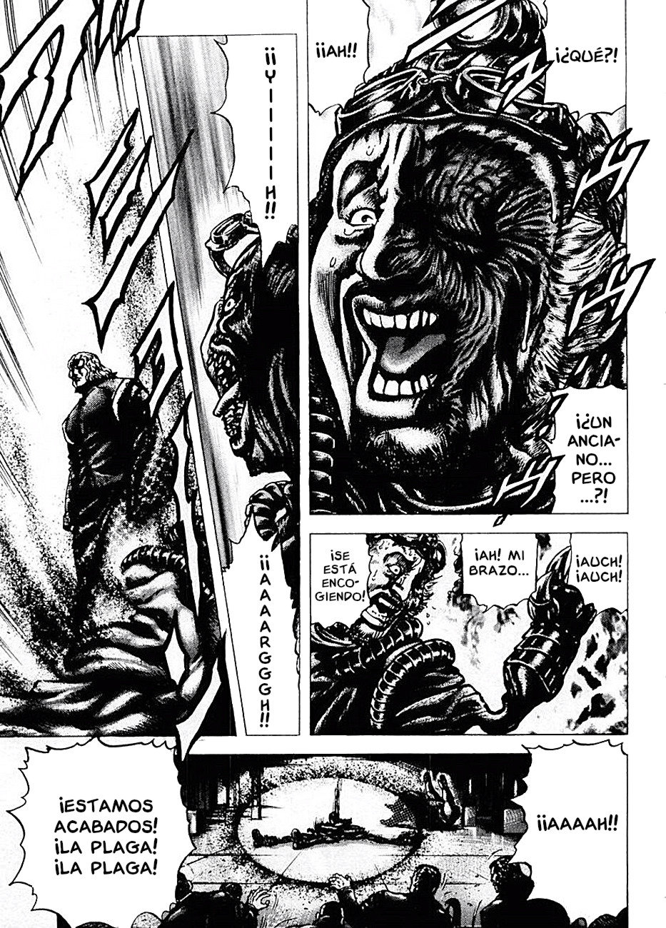 Read Souten no Ken es Manga Online