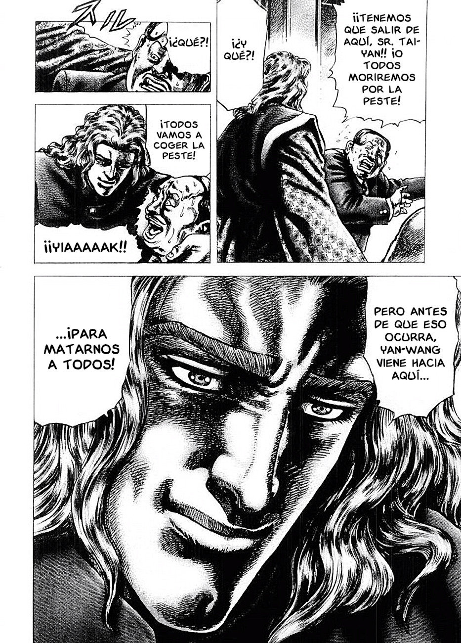 Read Souten no Ken es Manga Online