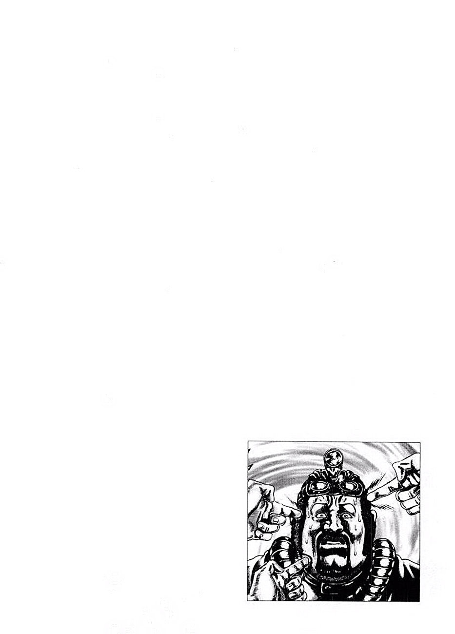 Read Souten no Ken es Manga Online