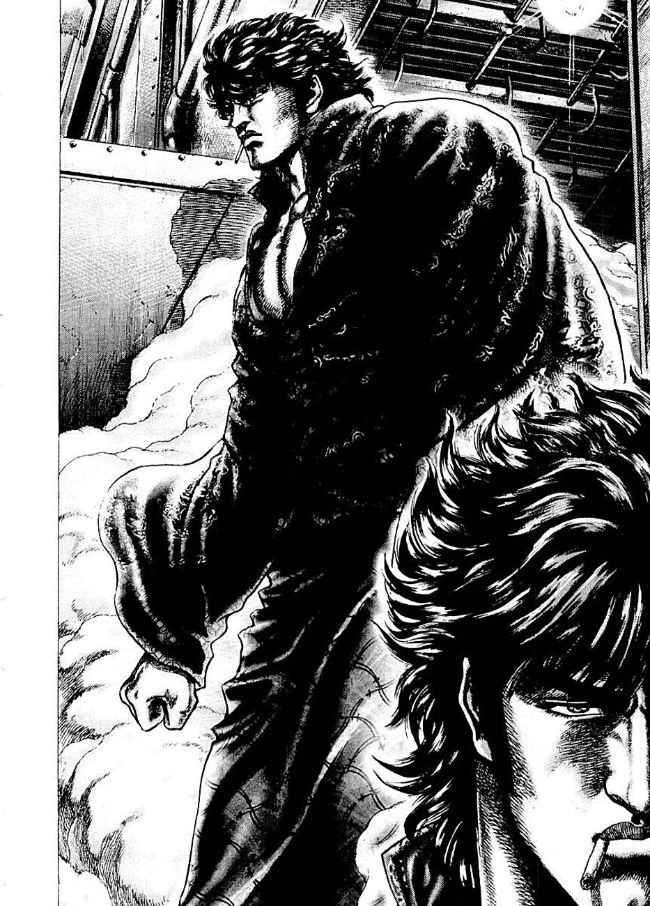 Read Souten no Ken es Manga Online