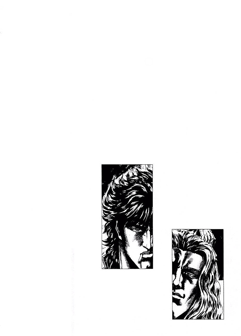 Read Souten no Ken es Manga Online