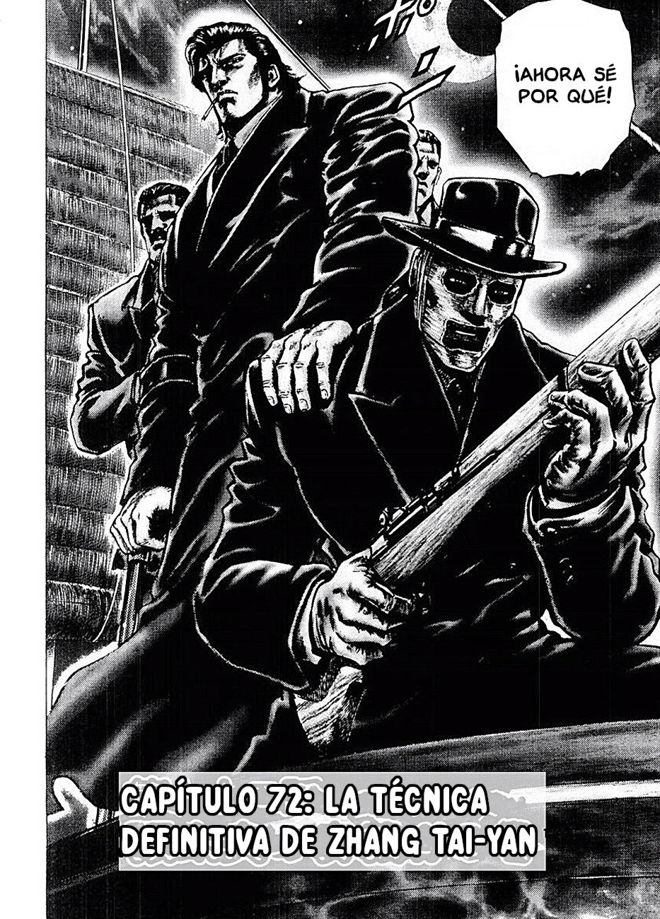 Read Souten no Ken es Manga Online