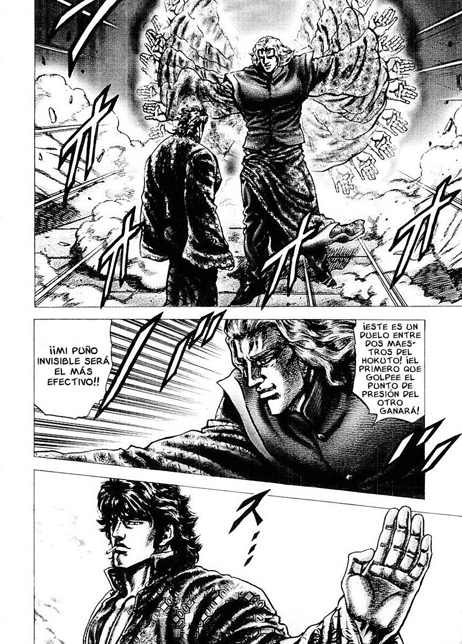Read Souten no Ken es Manga Online