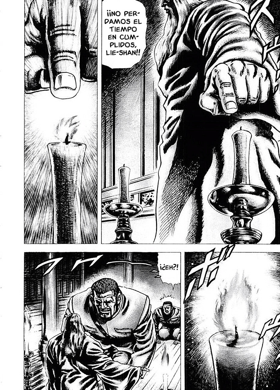 Read Souten no Ken es Manga Online