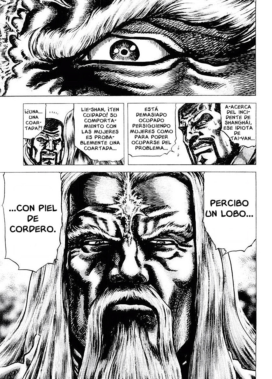 Read Souten no Ken es Manga Online