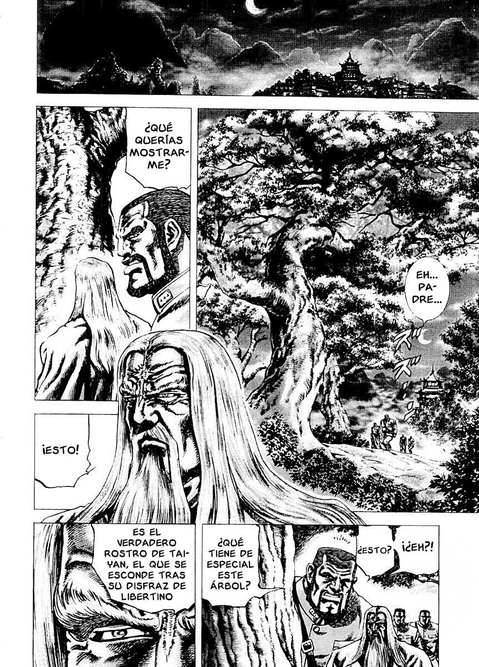 Read Souten no Ken es Manga Online