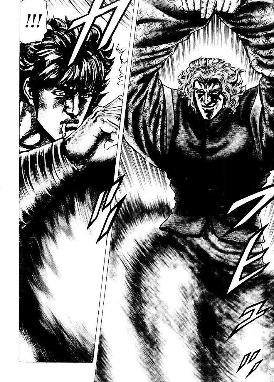 Read Souten no Ken es Manga Online