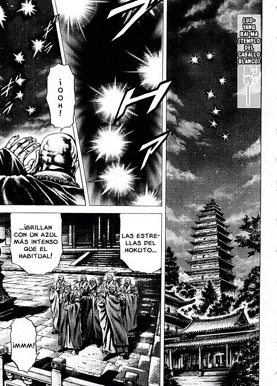 Read Souten no Ken es Manga Online