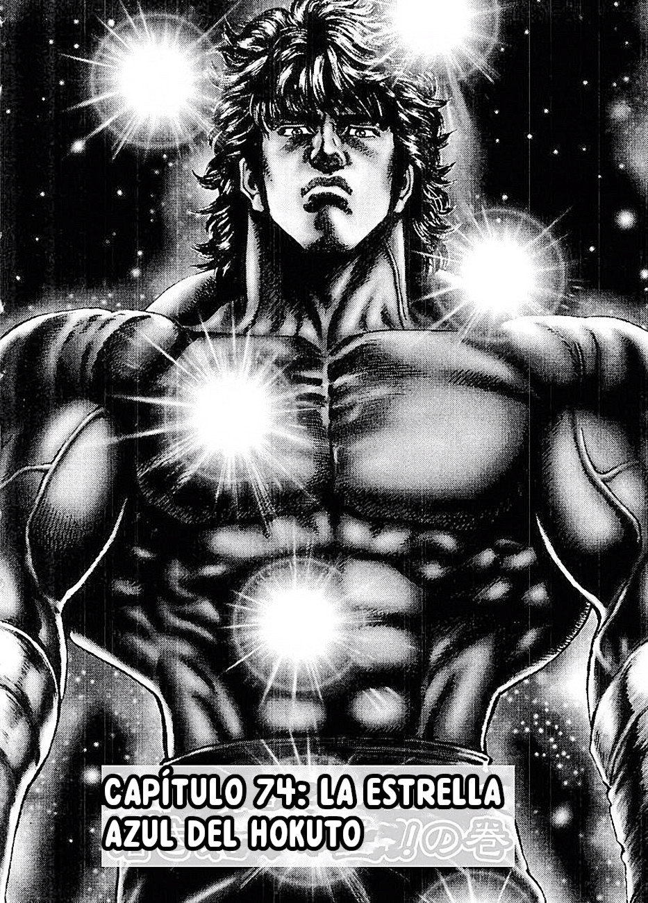 Read Souten no Ken es Manga Online