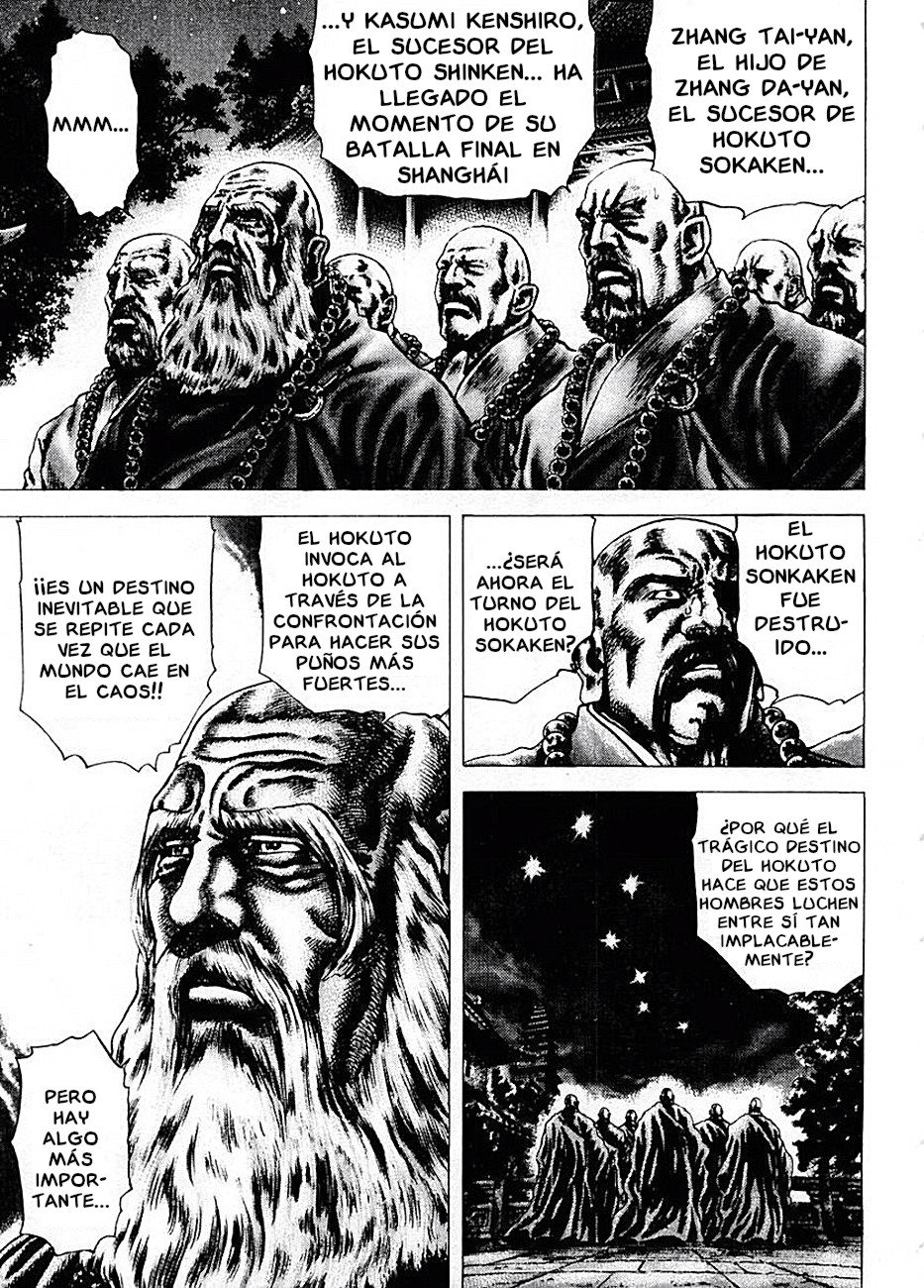 Read Souten no Ken es Manga Online