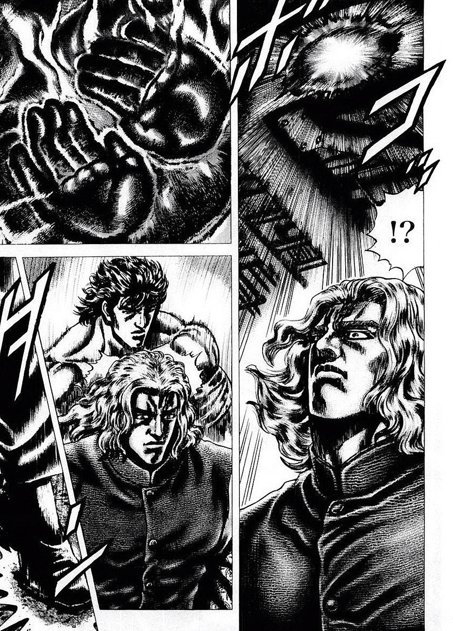 Read Souten no Ken es Manga Online