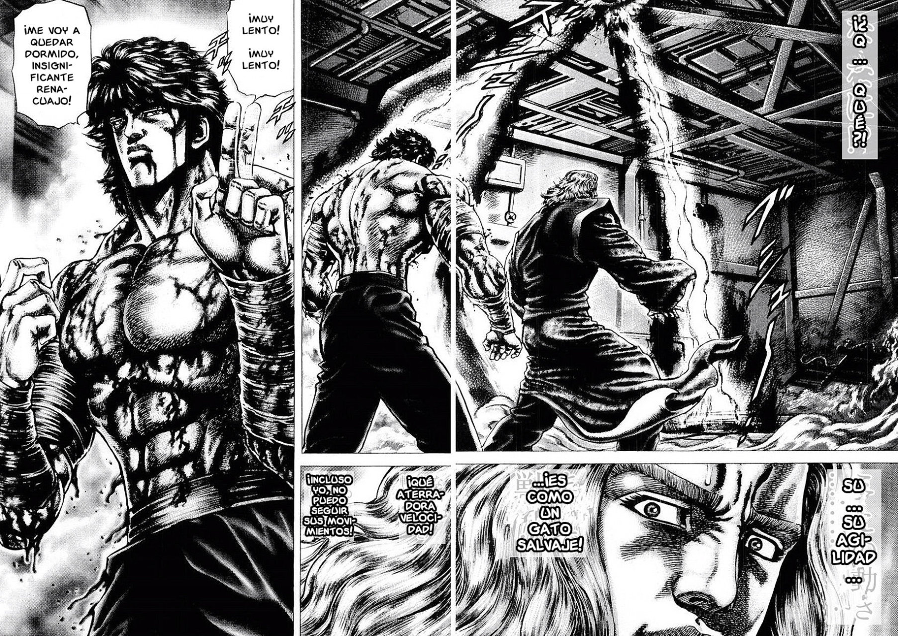 Read Souten no Ken es Manga Online