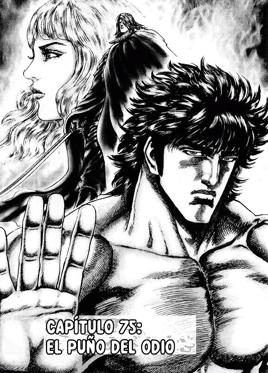 Read Souten no Ken es Manga Online