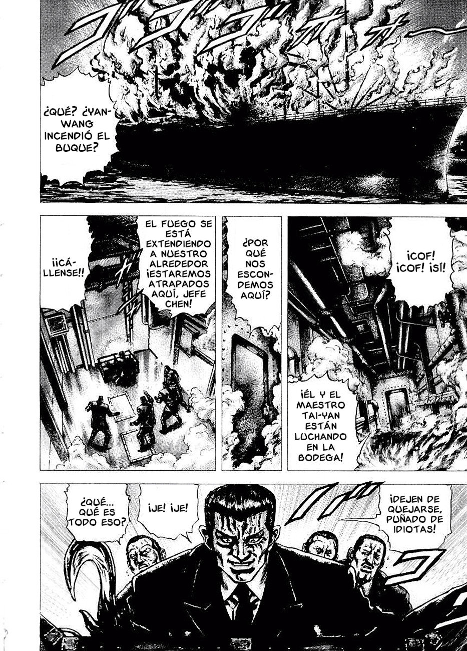 Read Souten no Ken es Manga Online