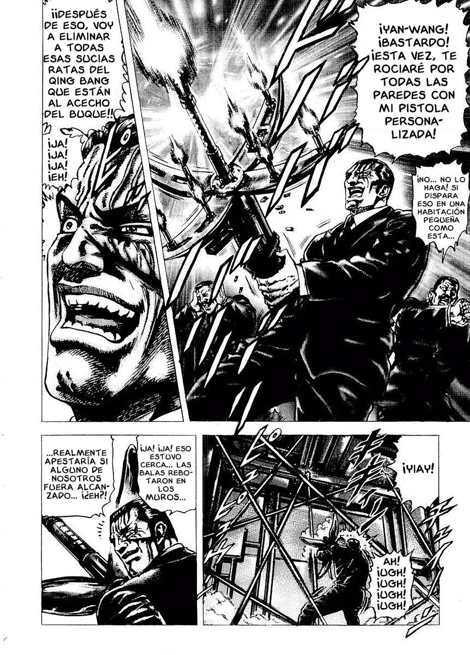 Read Souten no Ken es Manga Online