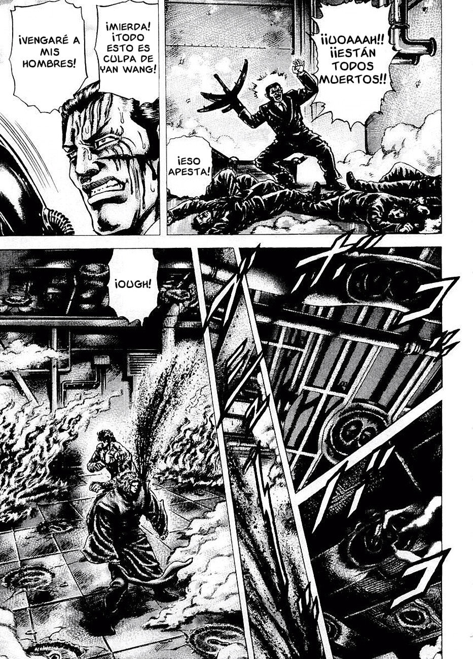 Read Souten no Ken es Manga Online