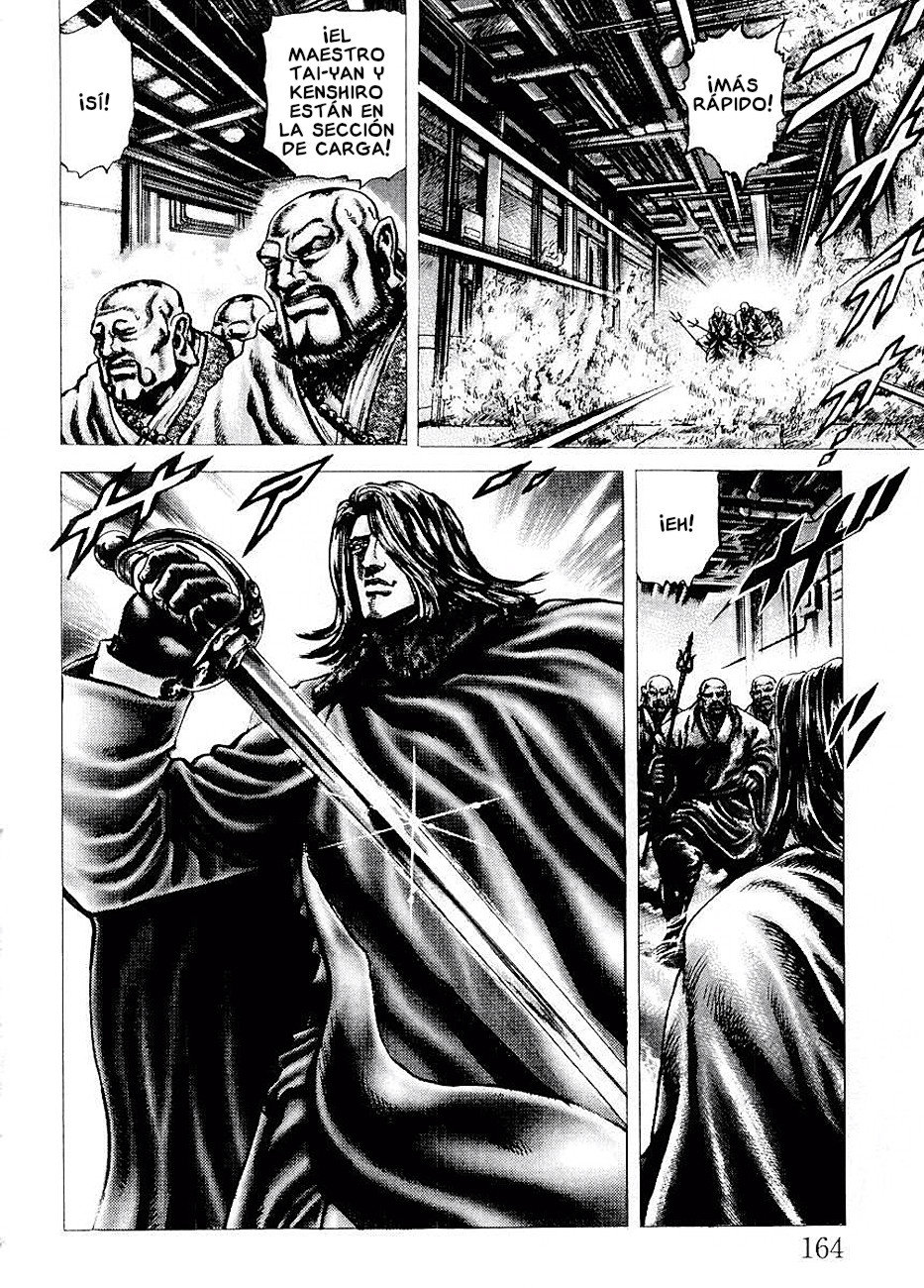 Read Souten no Ken es Manga Online